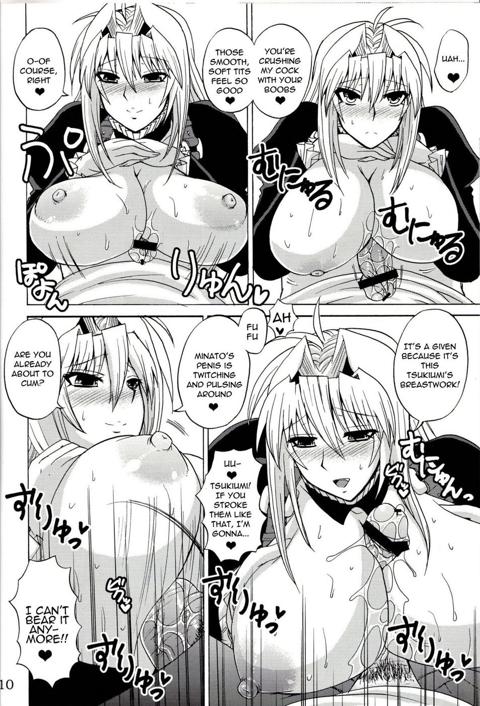 Hentai Manga Comic-Tsukiumi is My Sekirei-Read-9